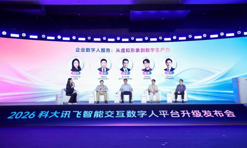 数字浪潮下的品牌新名片 洽洽推出休食行业首位数字代言人“洽可儿”